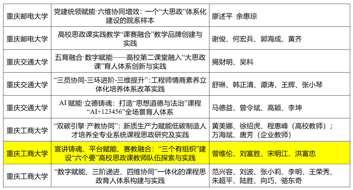 image3.png