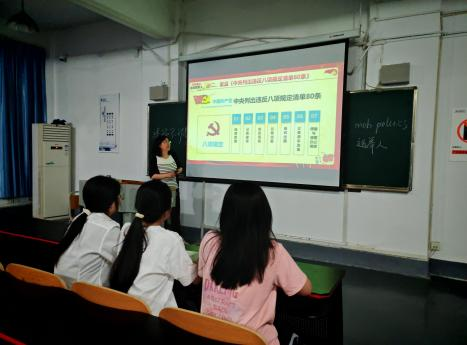 图片8.png