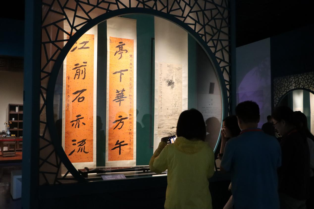 图片2.png